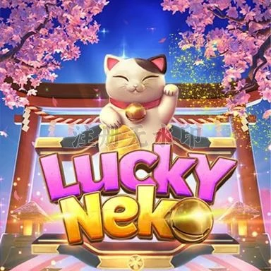 Panduan Lengkap Aplikasi luckyneko untuk Pemula dan krisna96: Rangkuman Brand yang Banyak Dicari